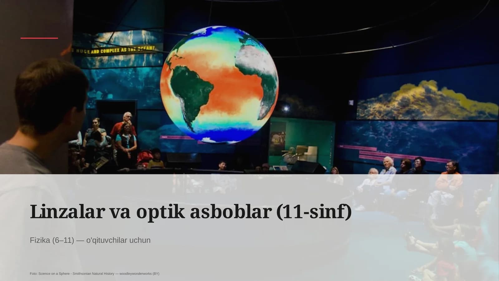 Linzalar va optik asboblar (11-sinf)