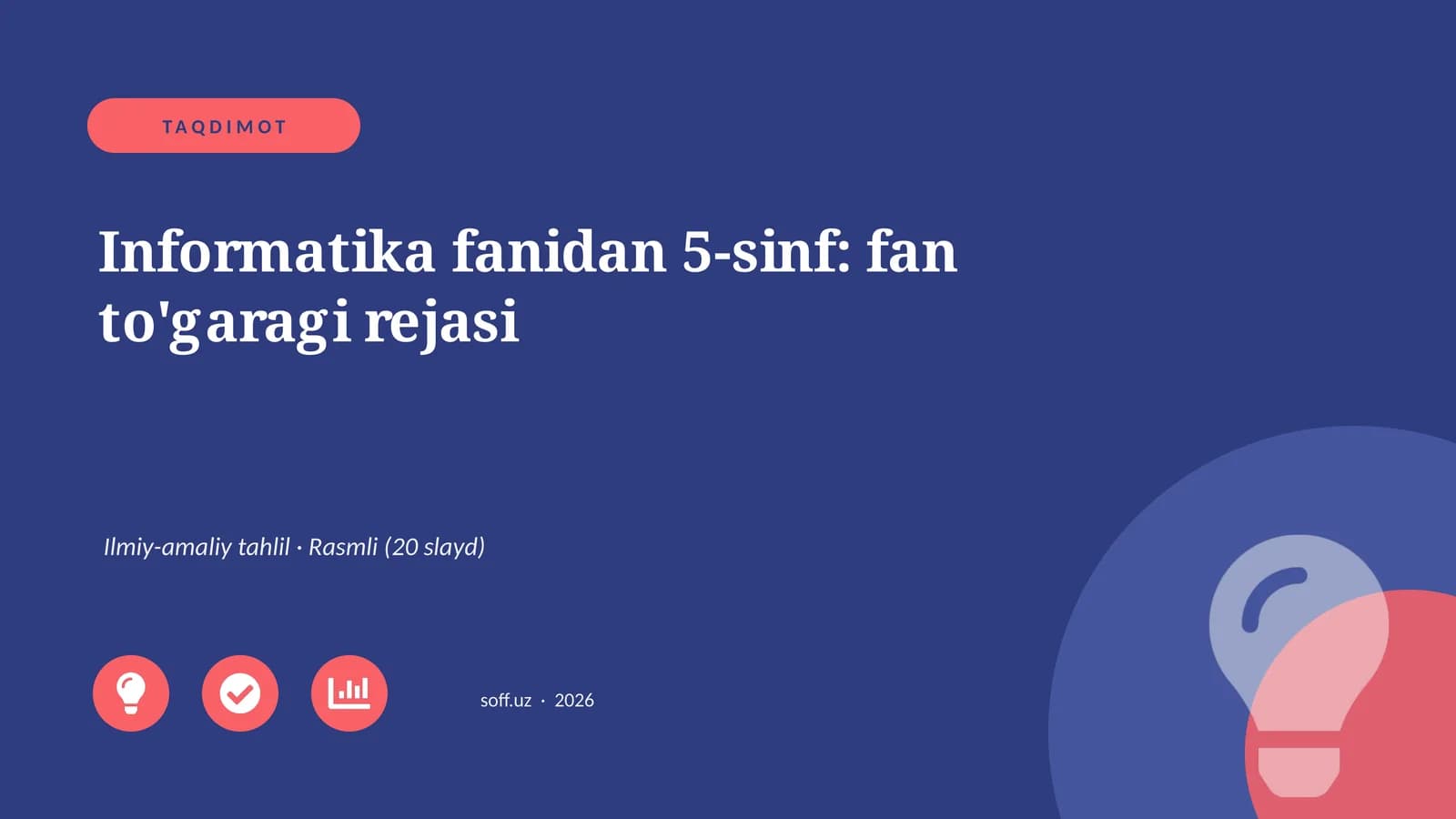 Informatika fanidan 5-sinf: fan to'garagi rejasi