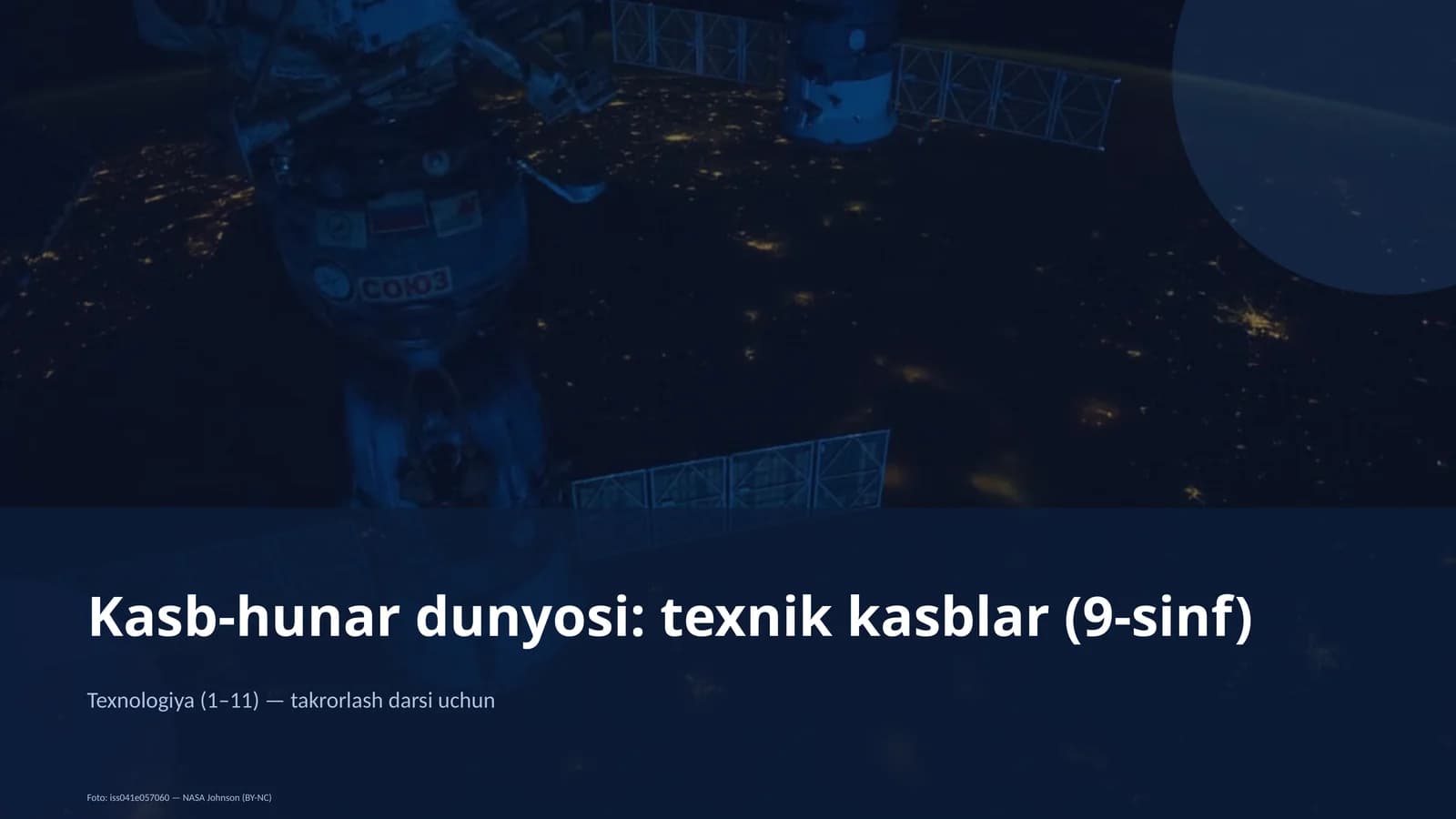 Kasb-hunar dunyosi: texnik kasblar (9-sinf)