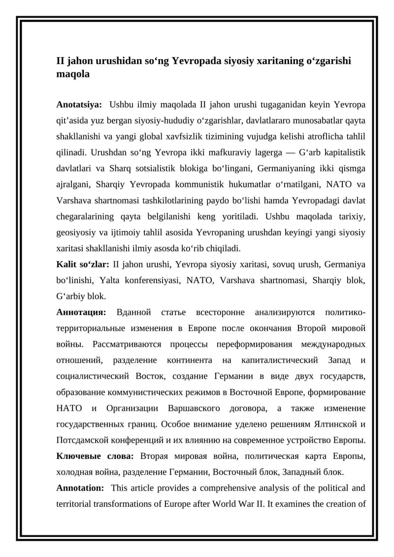 Yevropa siyosiy xaritasi