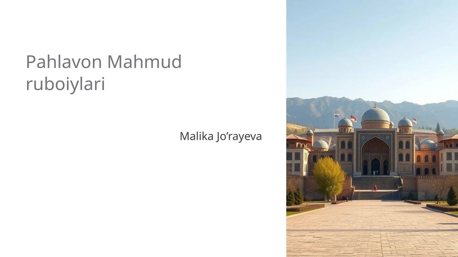 Pahlavon Mahmud ruboiylari