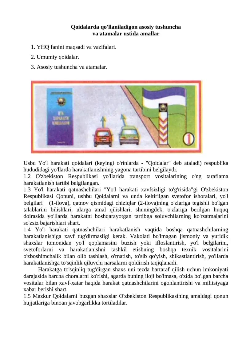 Yo'l harakati qoidalari