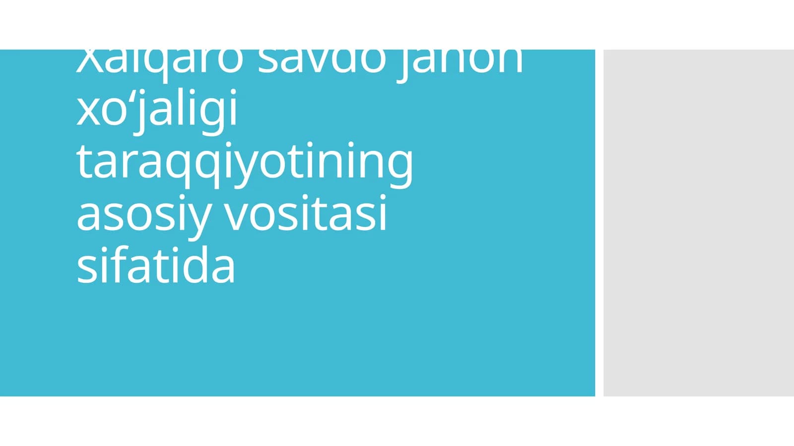 Xalqaro savdo