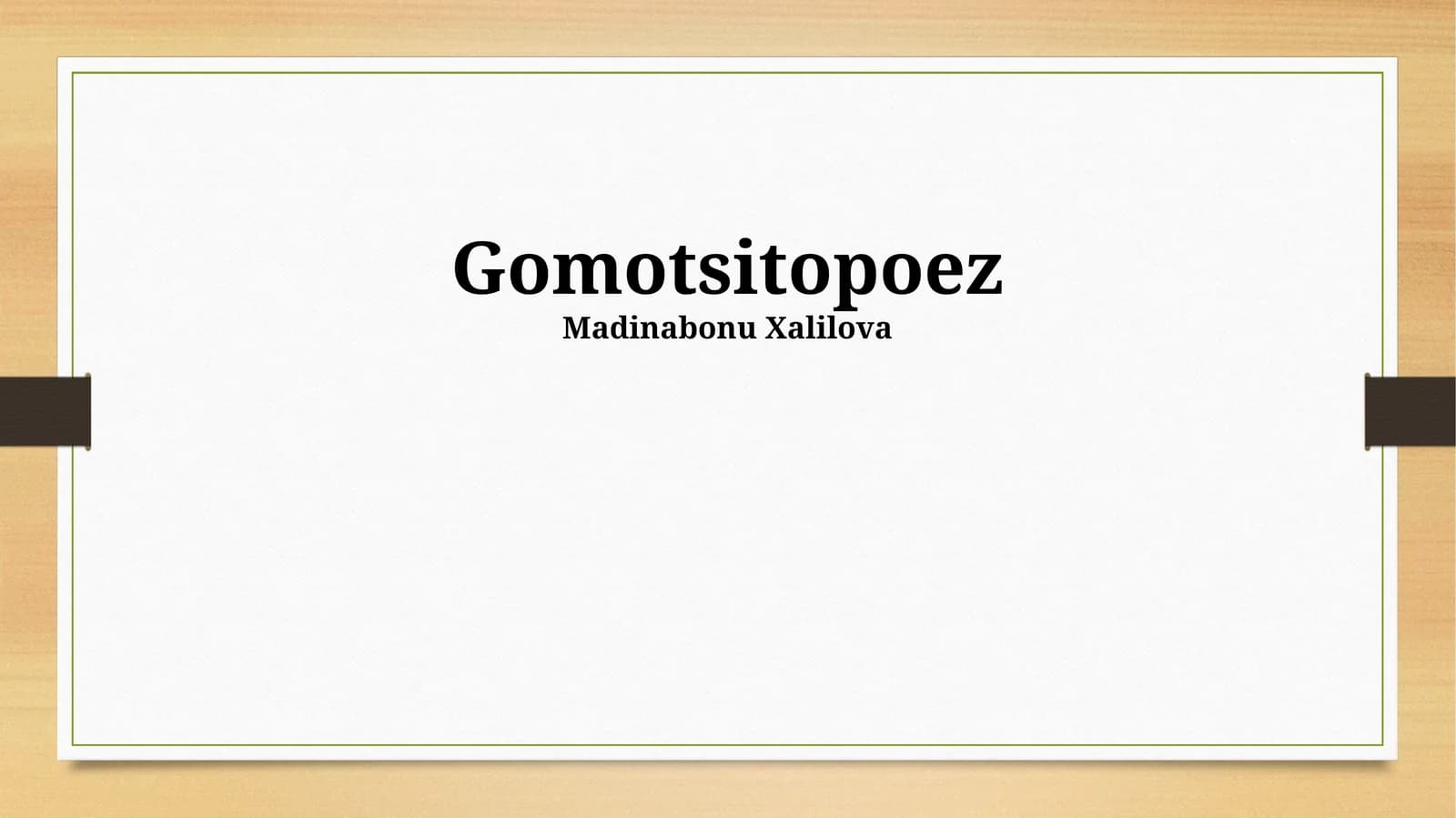 Gomotsitopoez