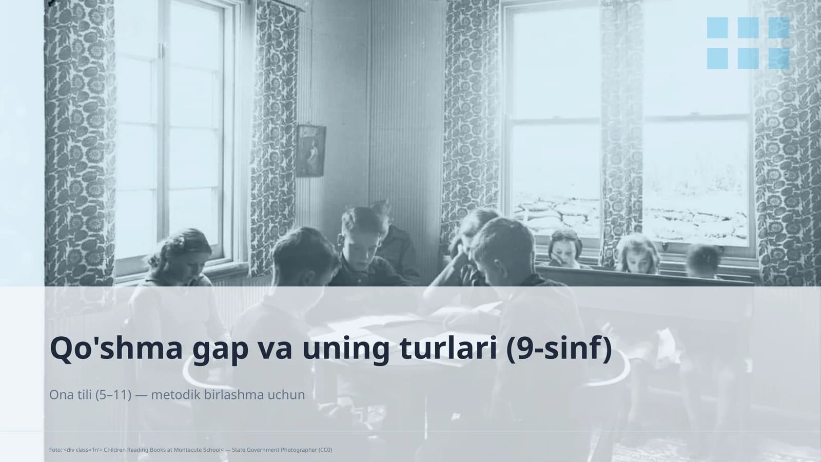Qo'shma gap va uning turlari (9-sinf)