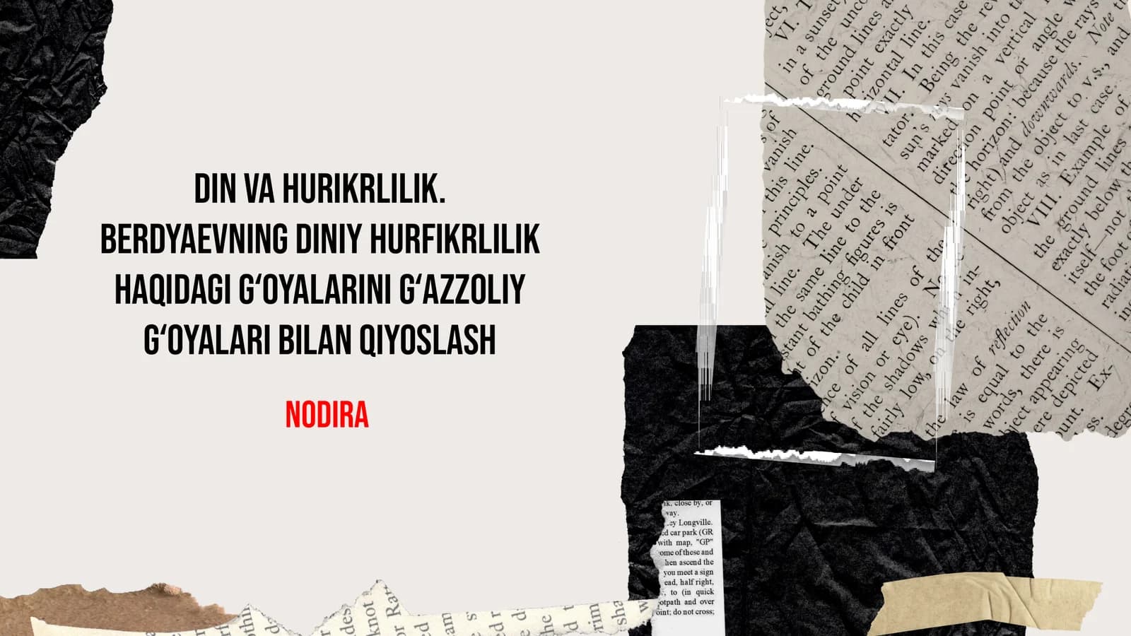 Din va hurikrlilik