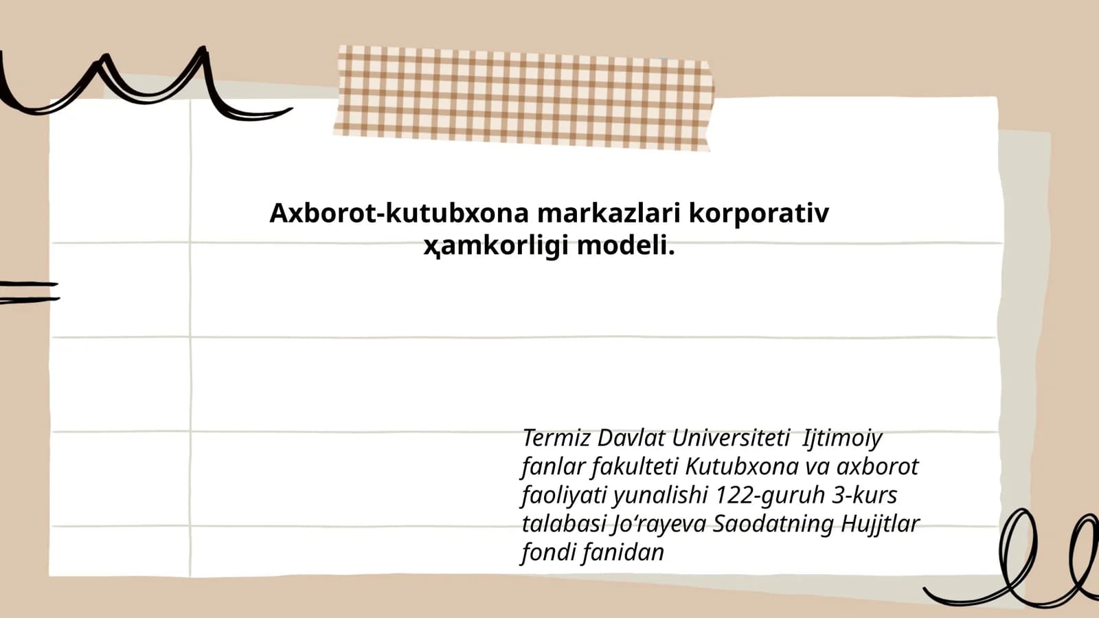 Axborot-kutubxona markazlari korporativ ҳamkorligi modeli