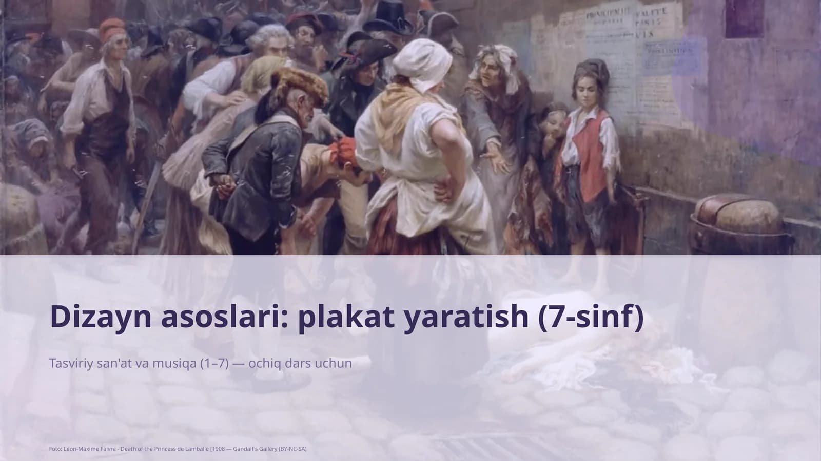 Dizayn asoslari: plakat yaratish (7-sinf)