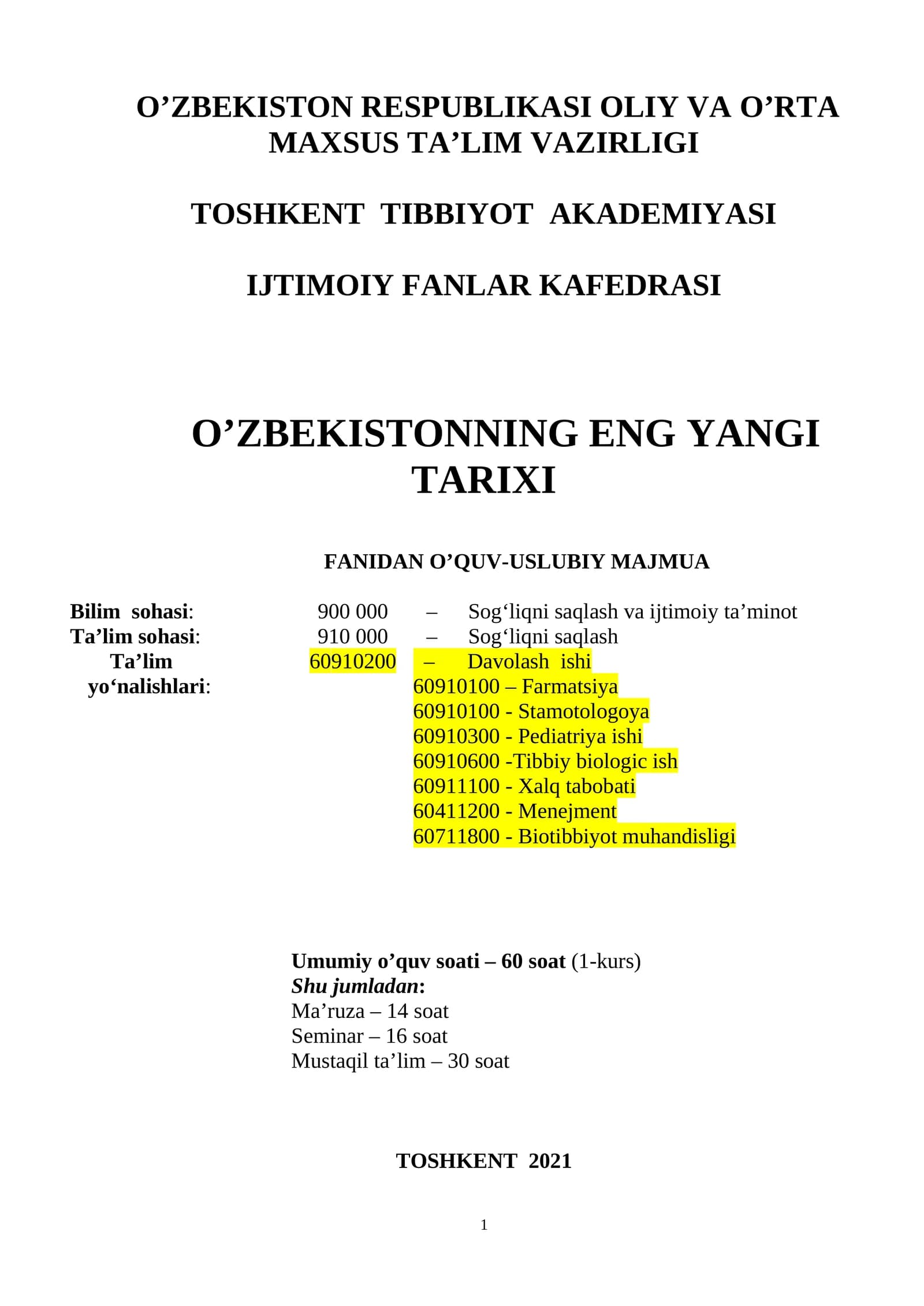 O’ZBEKISTONNING ENG YANGI TARIXI FANIDAN O’QUV-USLUBIY MAJMUA