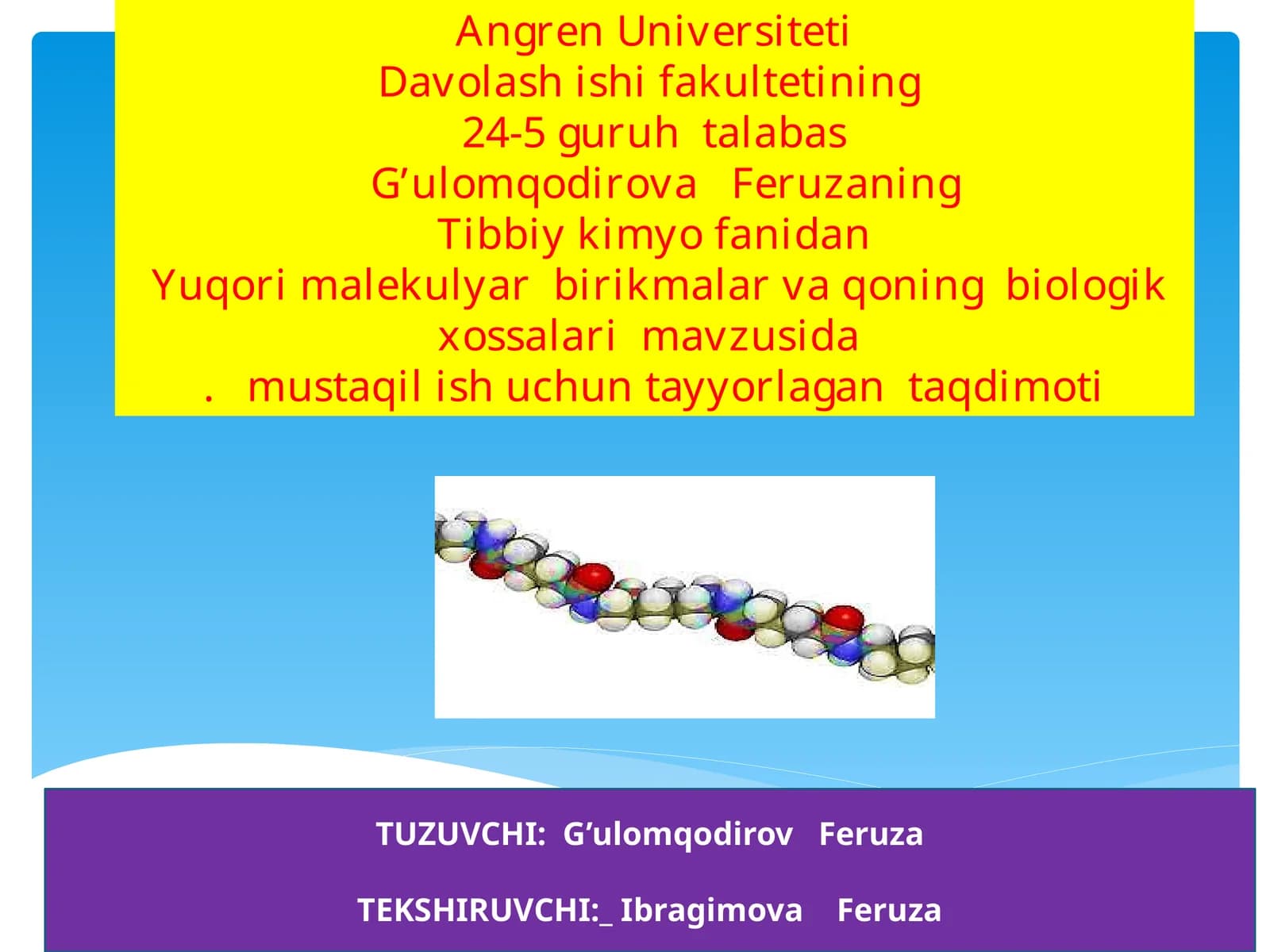 Yuqori molekulyar birikmalar va qonning biologik xossalari