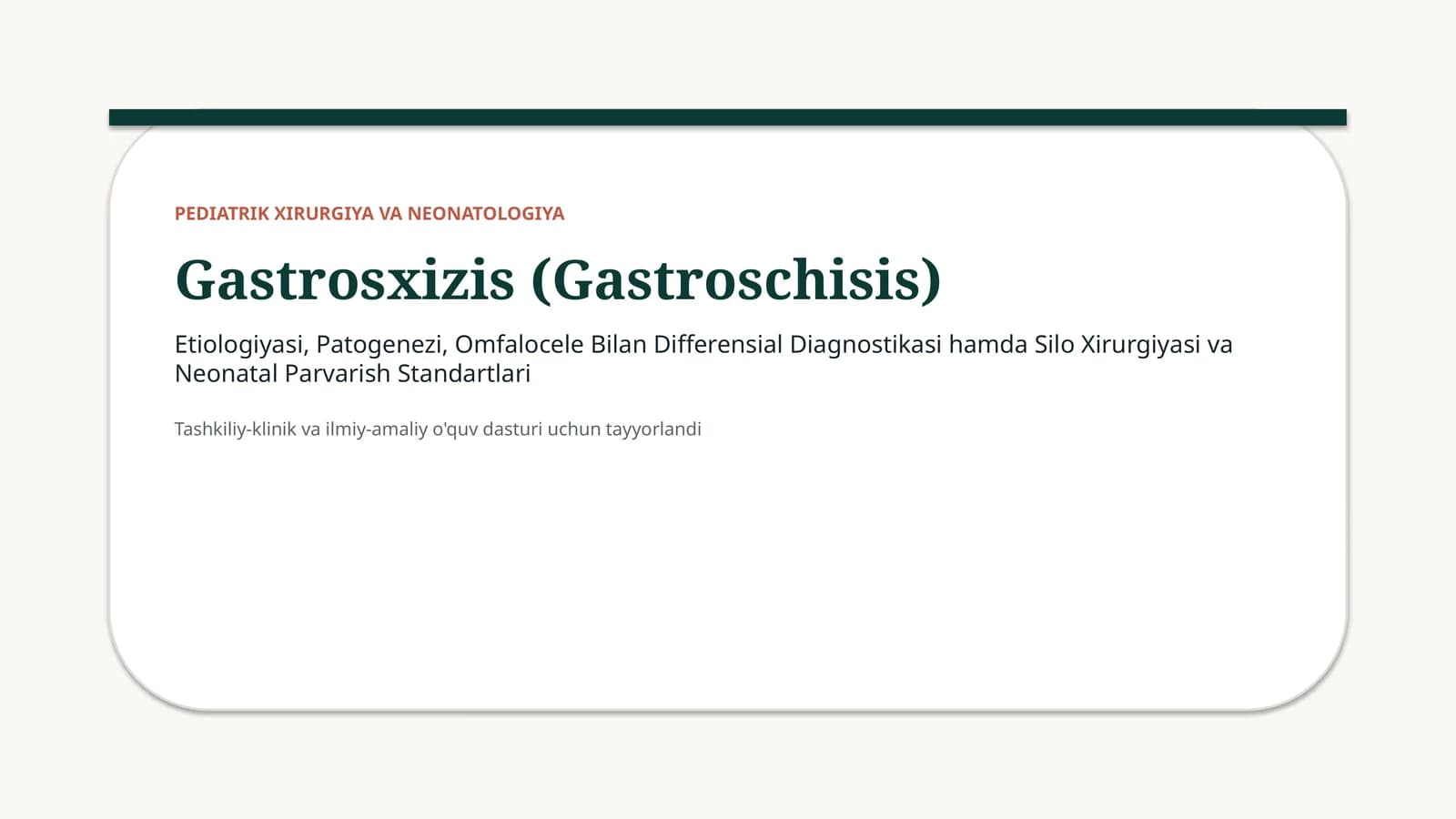 🩺 Gastroshizis — 15 slaydli tibbiy taqdimot