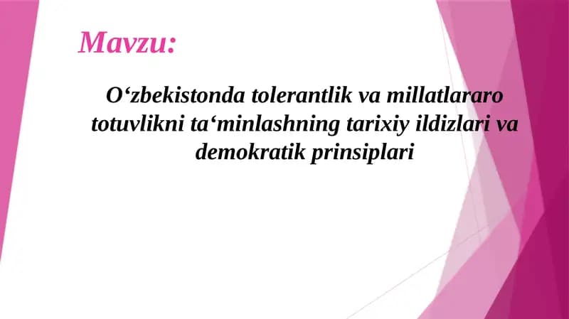Bag‘rikenglik tushunchasi