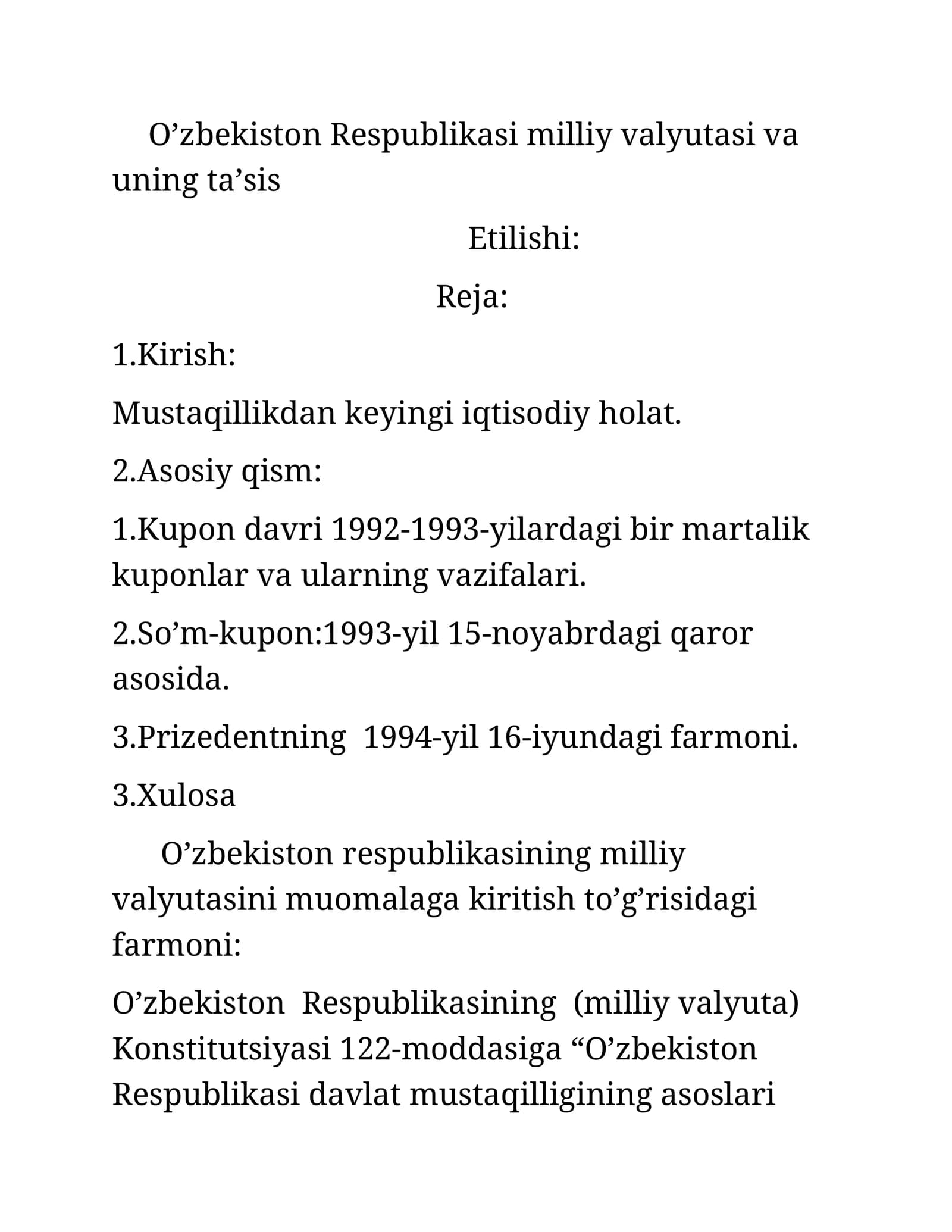 Milliy valyuta va uning ta'sis etilishi