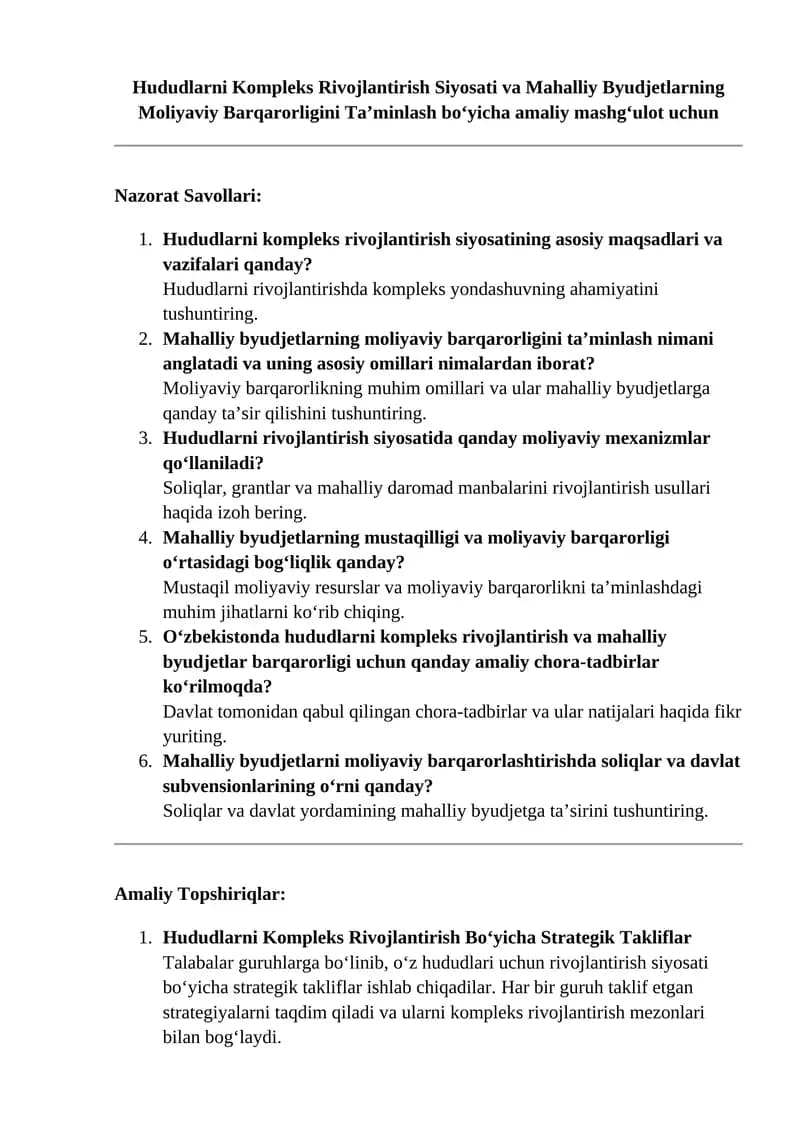 Hududlarni Kompleks Rivojlantirish Siyosati va Mahalliy Byudjetlarning Moliyaviy Barqarorligini Ta’minlash bo‘yicha amaliy mashg‘ulot