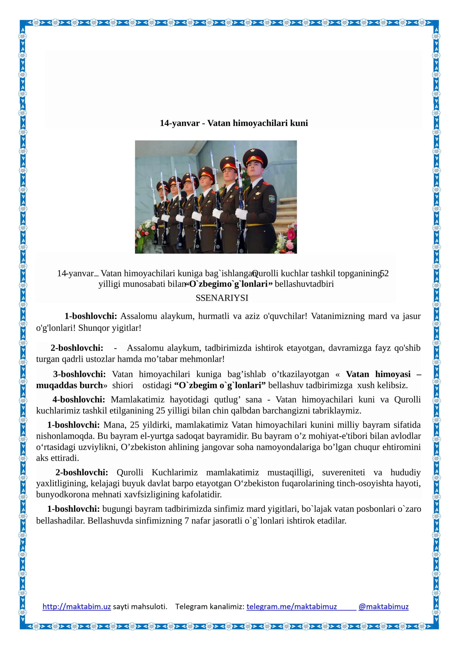 O`zbegim o`g`lonlari