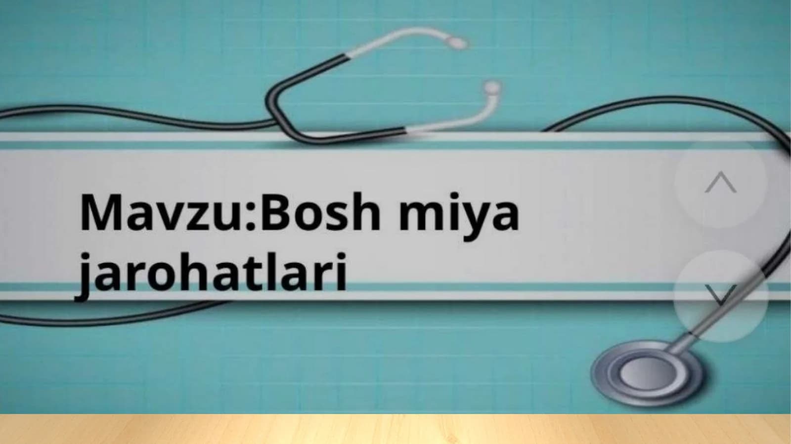 Bosh miya shikastlanishlari.