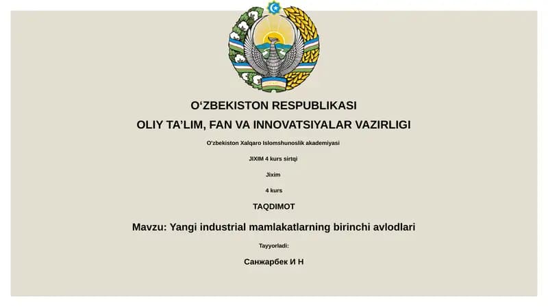 Yangi industrial mamlakatlarning birinchi avlodlari