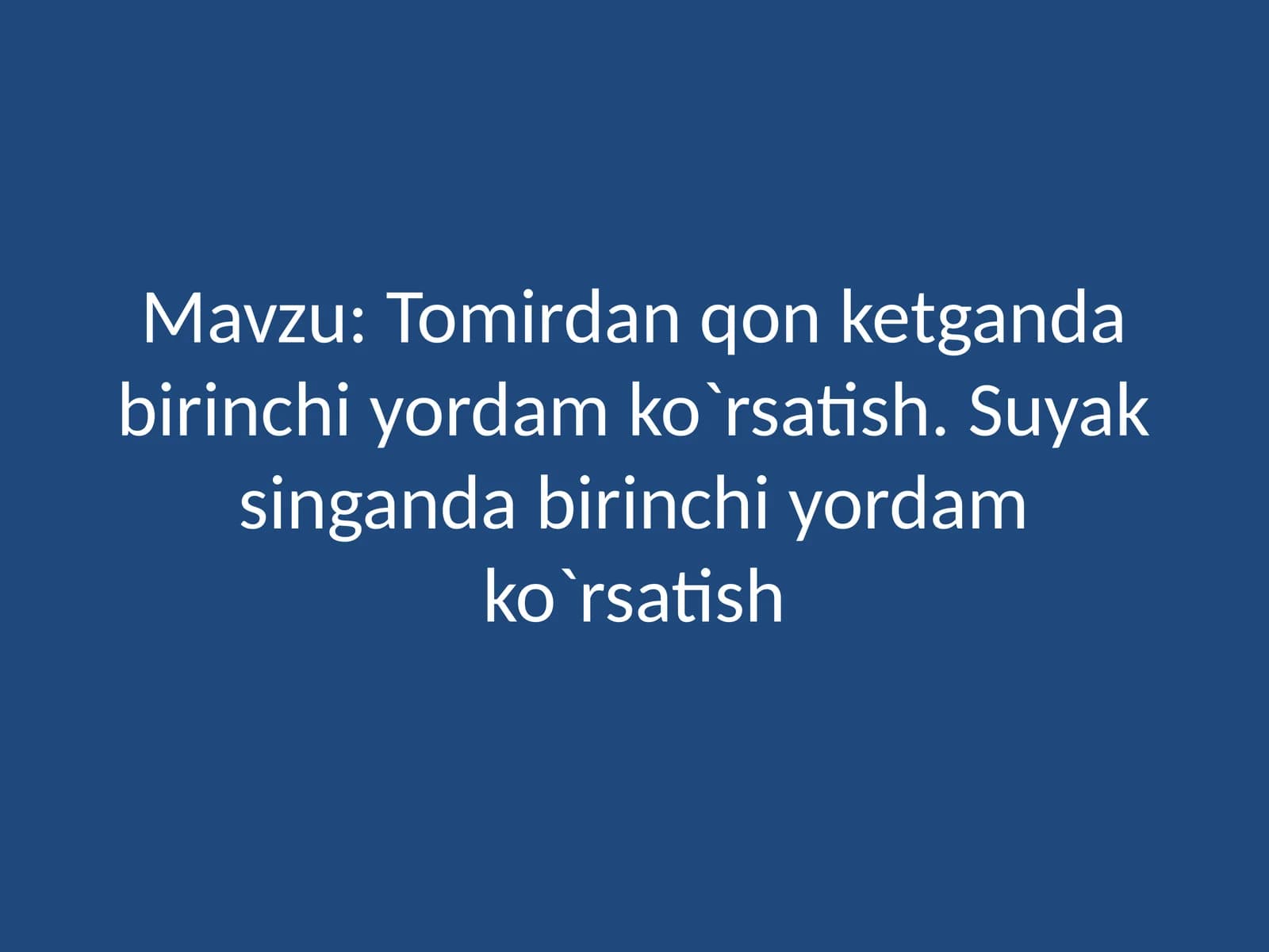 Birinchiyordam