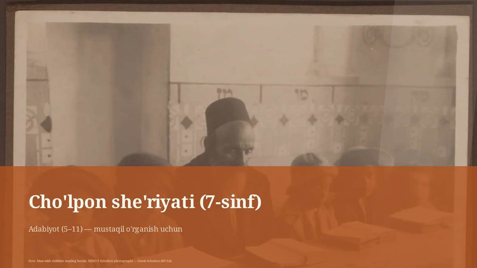 Cho'lpon she'riyati (7-sinf) Adabiyot (5–11)
