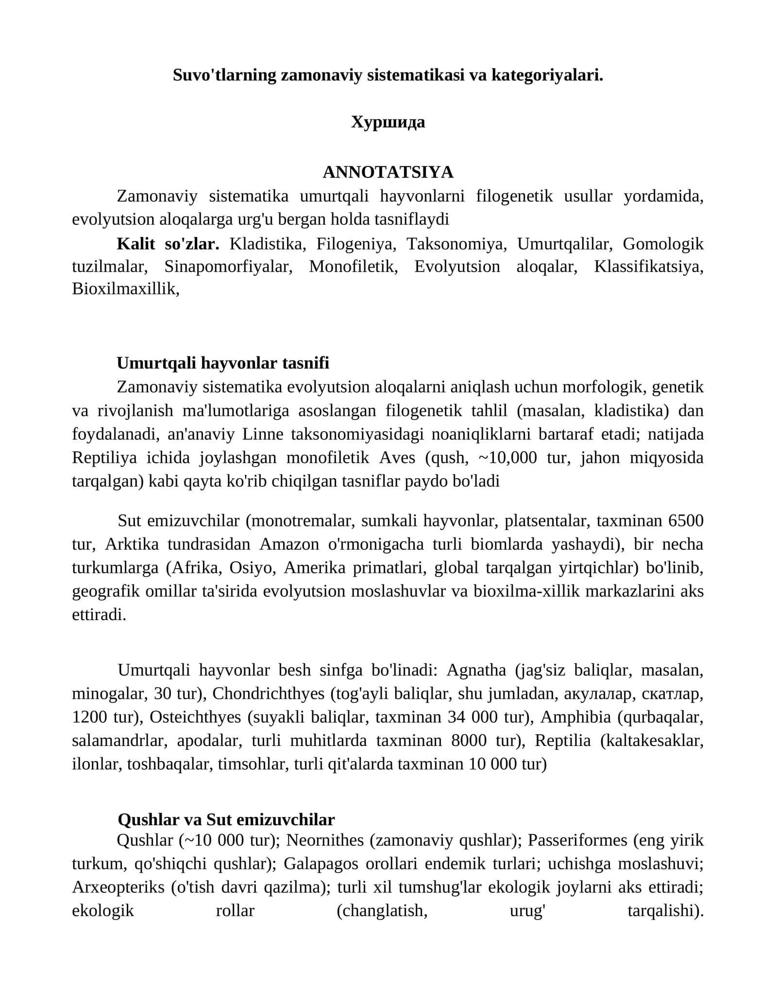 Zamonaviy sistematika va kategoriyalari