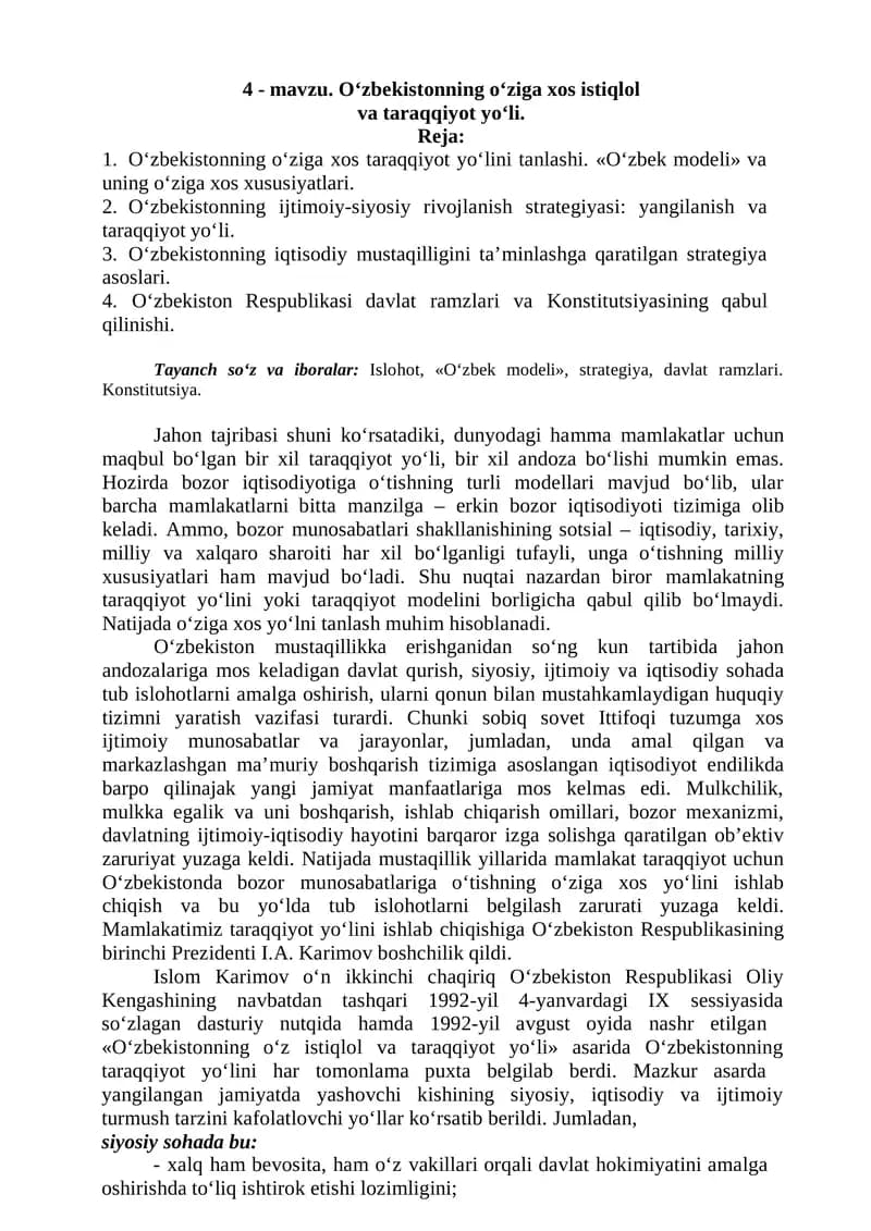 O‘zbekistonning o‘ziga xos istiqlol va taraqqiyot yo‘li