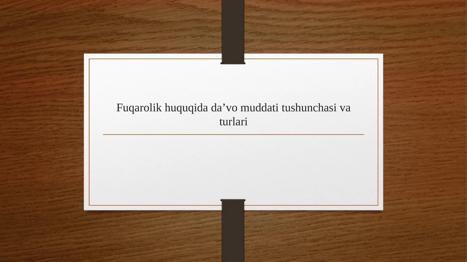 Fuqarolik huquqida da’vo muddati tushunchasi va turlari