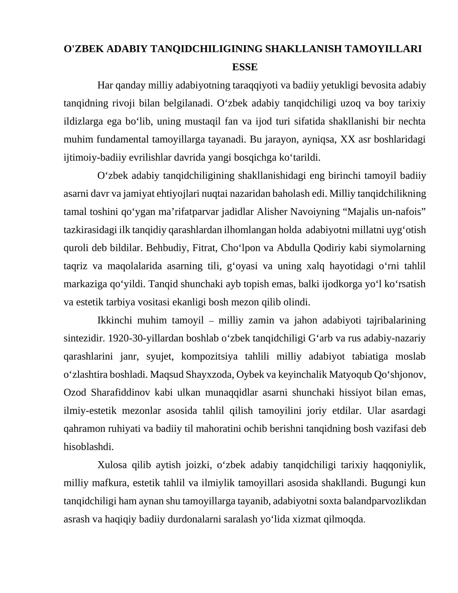 Oʻzbek adabiy tanqidchiligi