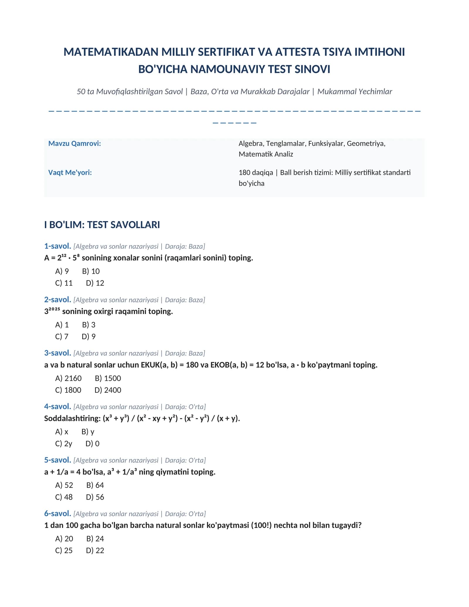 MATEMATIKADAN MILLIY SERTIFIKAT VA ATTESTATSIYA IMTIHONI BO'YICHA NAMOUNAVIY TEST SINOVI
