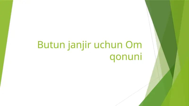 Butun zanjir uchun Om qonuni