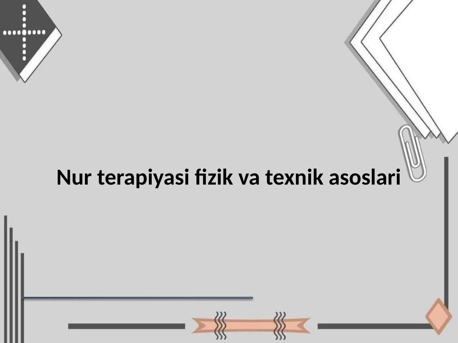 Nur terapiyasi fizik va texnik asoslari