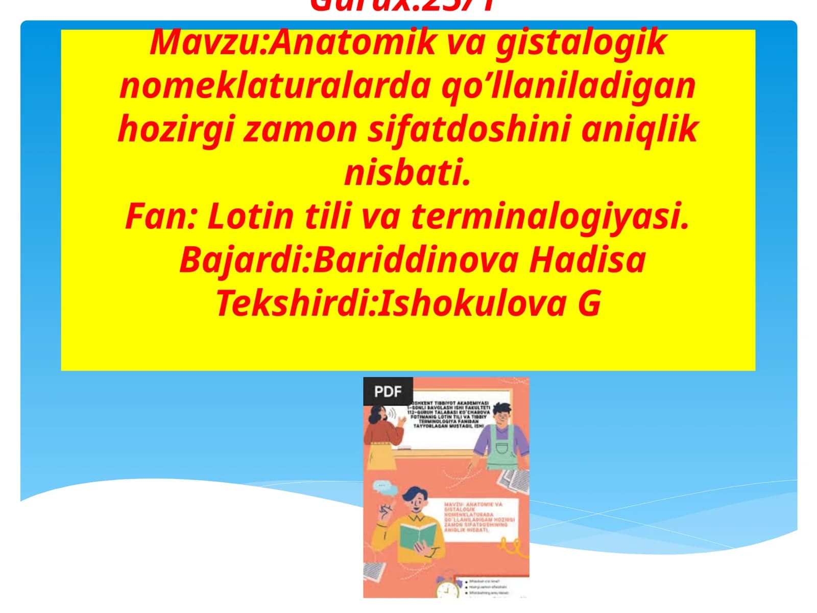 Anatomik vagistologik terminologiyada sifat doshlar