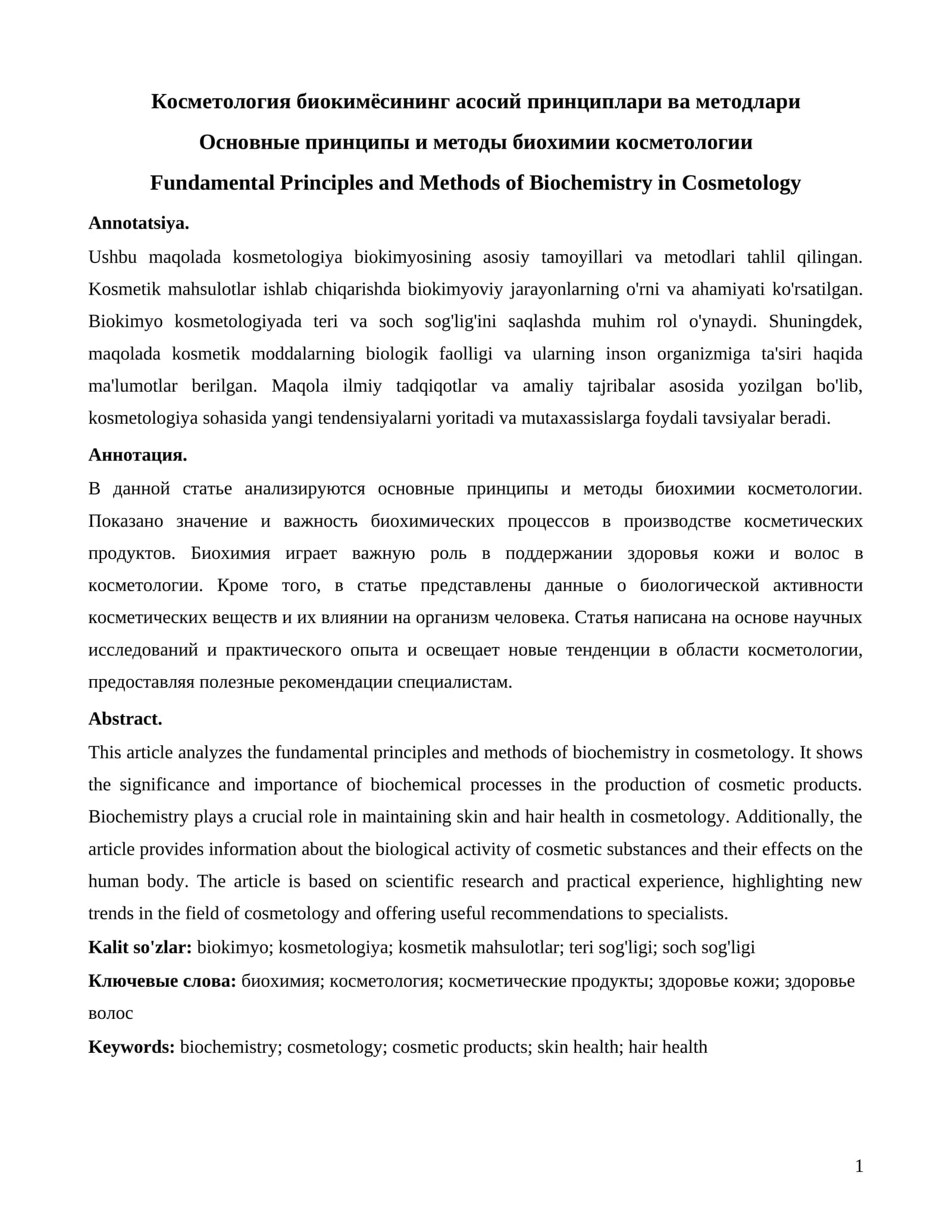 Биокимёсининг асосий принциплари ва методлари (Biochemical Principles and Methods)