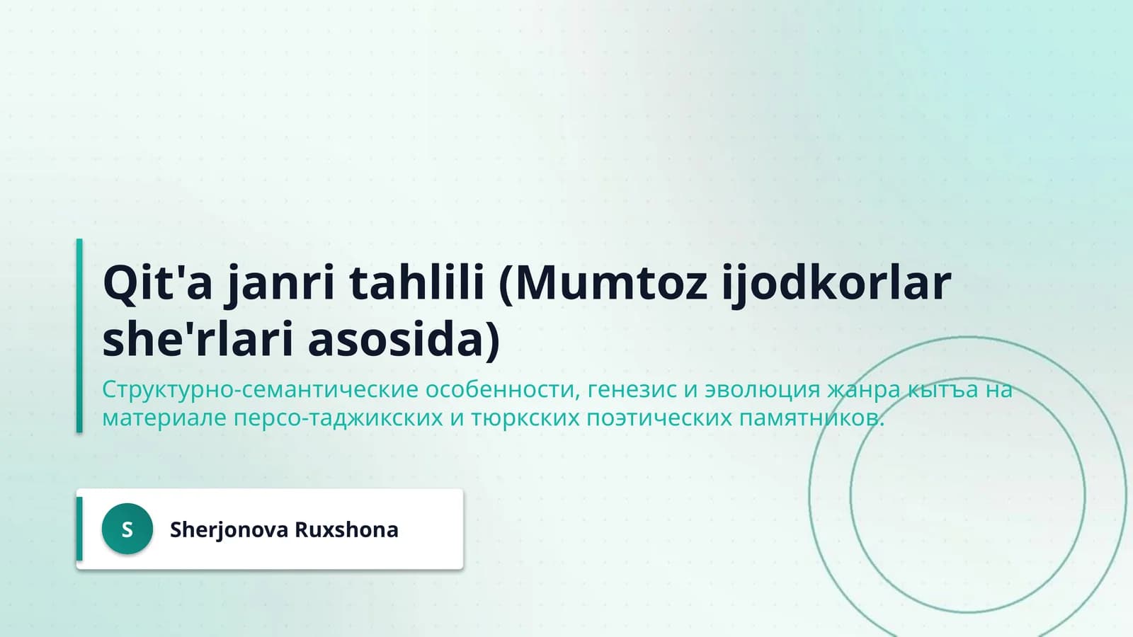 Qit'a janri tahlili (Mumtoz ijodkorlar she'rlari asosida)