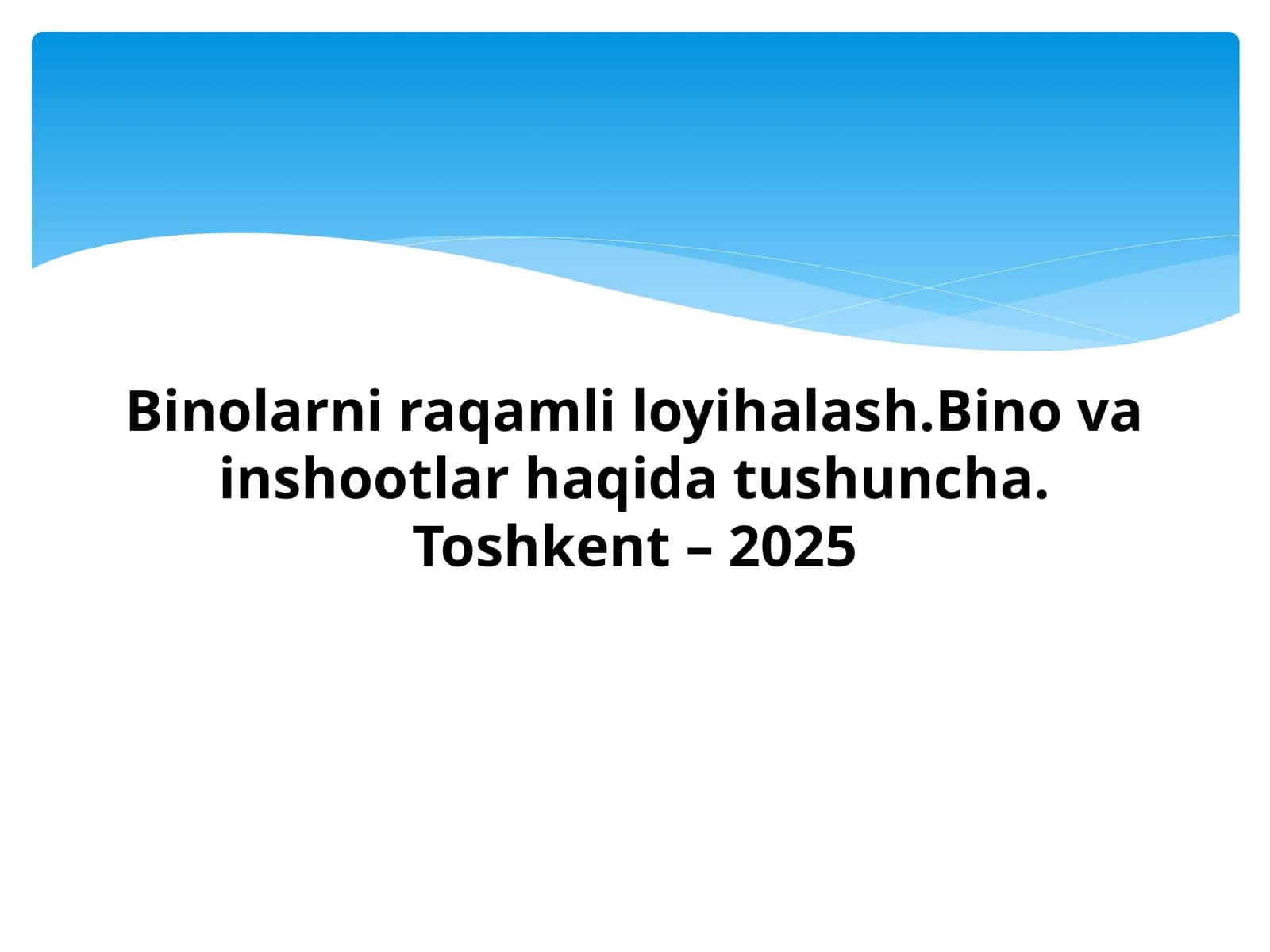 Binolarni raqamli loyihalash
