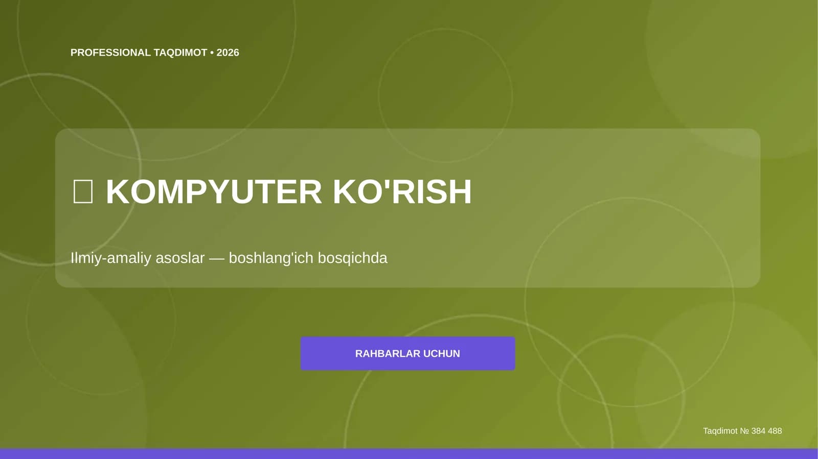 Kompyuter ko'rish: ilmiy-amaliy asoslar (boshlang'ich bosqichda) [rahbarlar uchun]