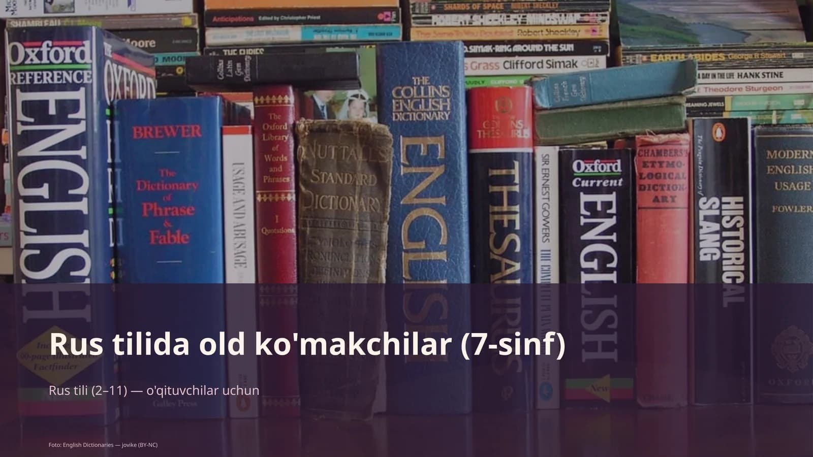 Rus tilida old ko'makchilar (7-sinf)