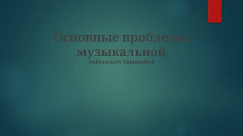 Ijodiy halokat