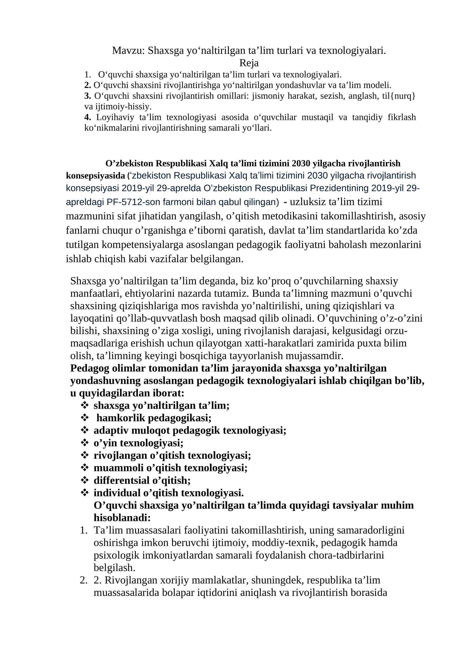 Shaxsga yoʻnaltirilgan ta’lim turlari va texnologiyalari
