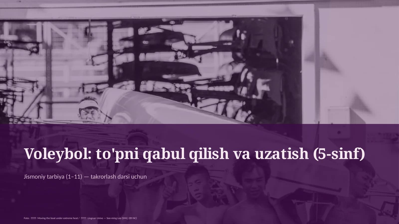 Voleybol: to'pni qabul qilish va uzatish (5-sinf)
