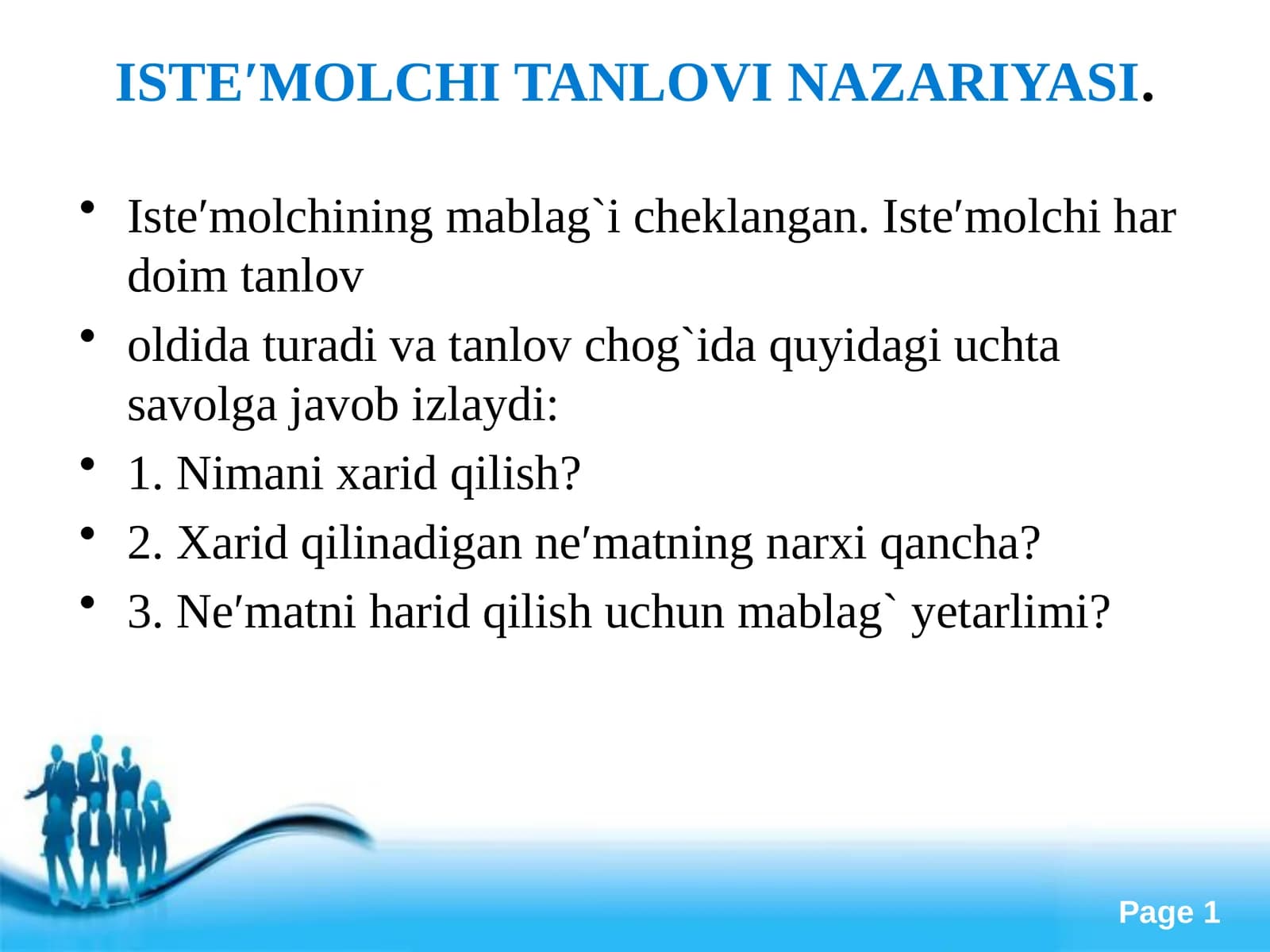 ISTE′MOLCHI TANLOVI NAZARIYASI