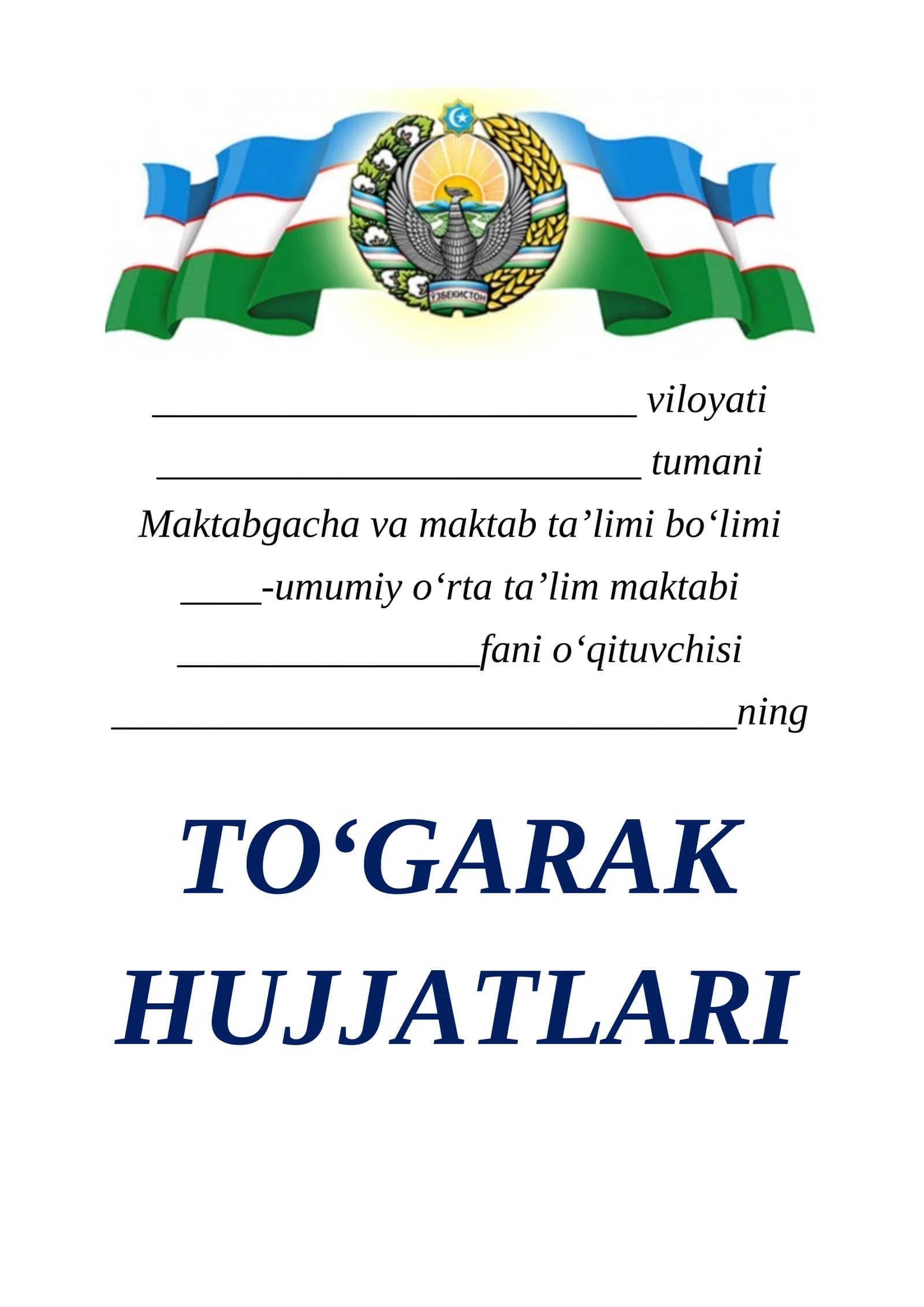 2-3-sinflar uchun jismoniy tarbiya fanidan to'garak