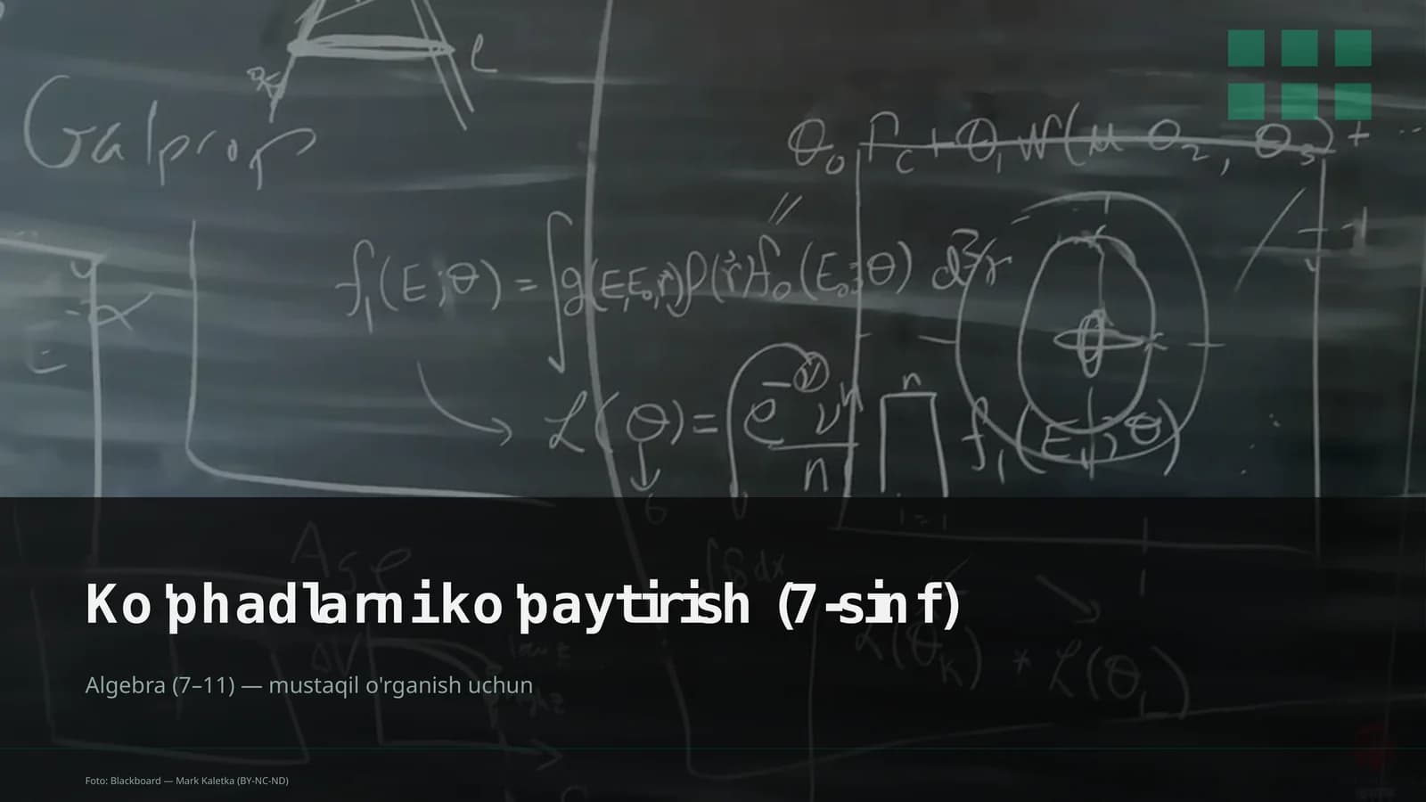 Ko'phadlarni ko'paytirish (7-sinf)