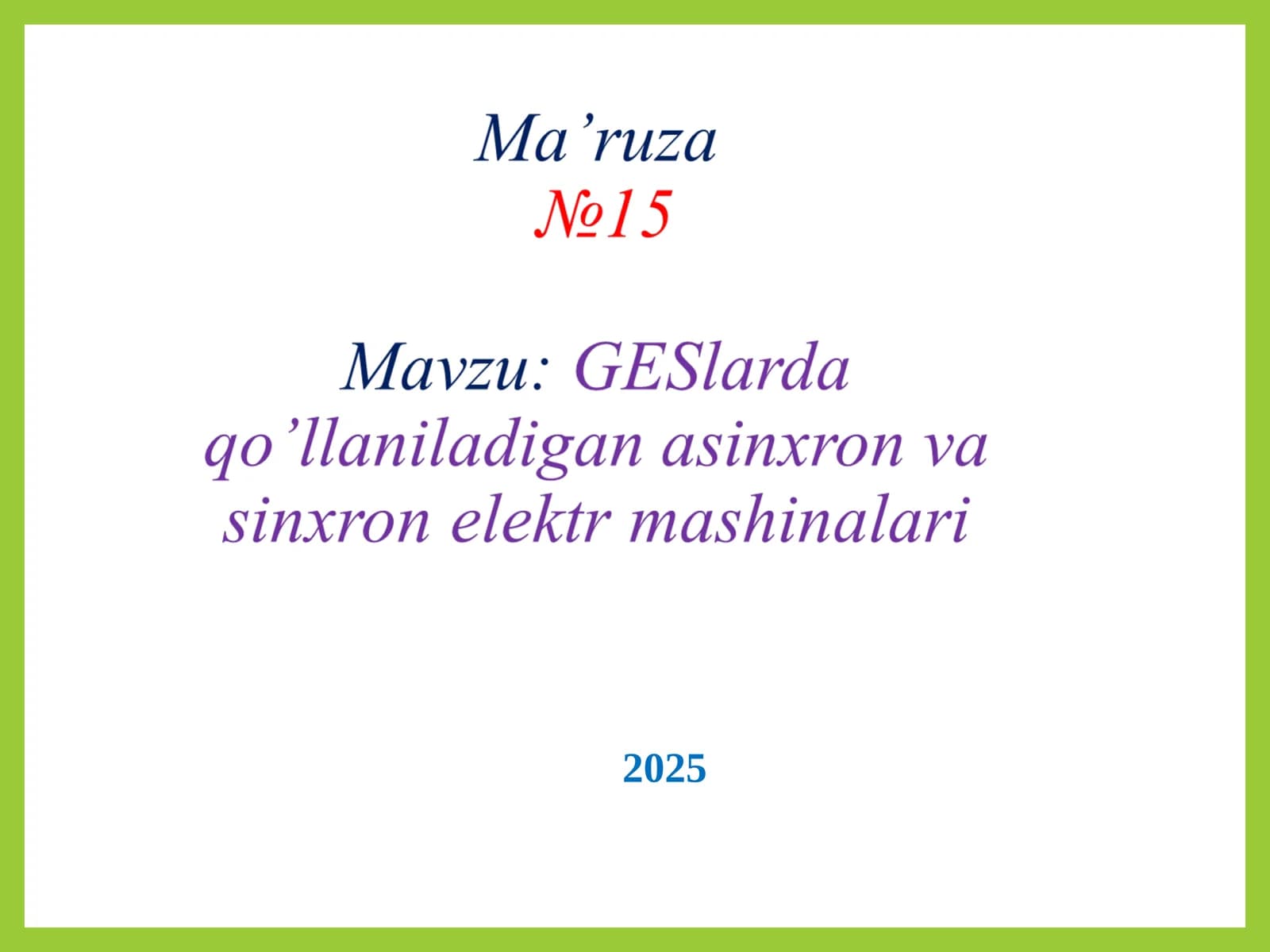 Asinxron mashinalar