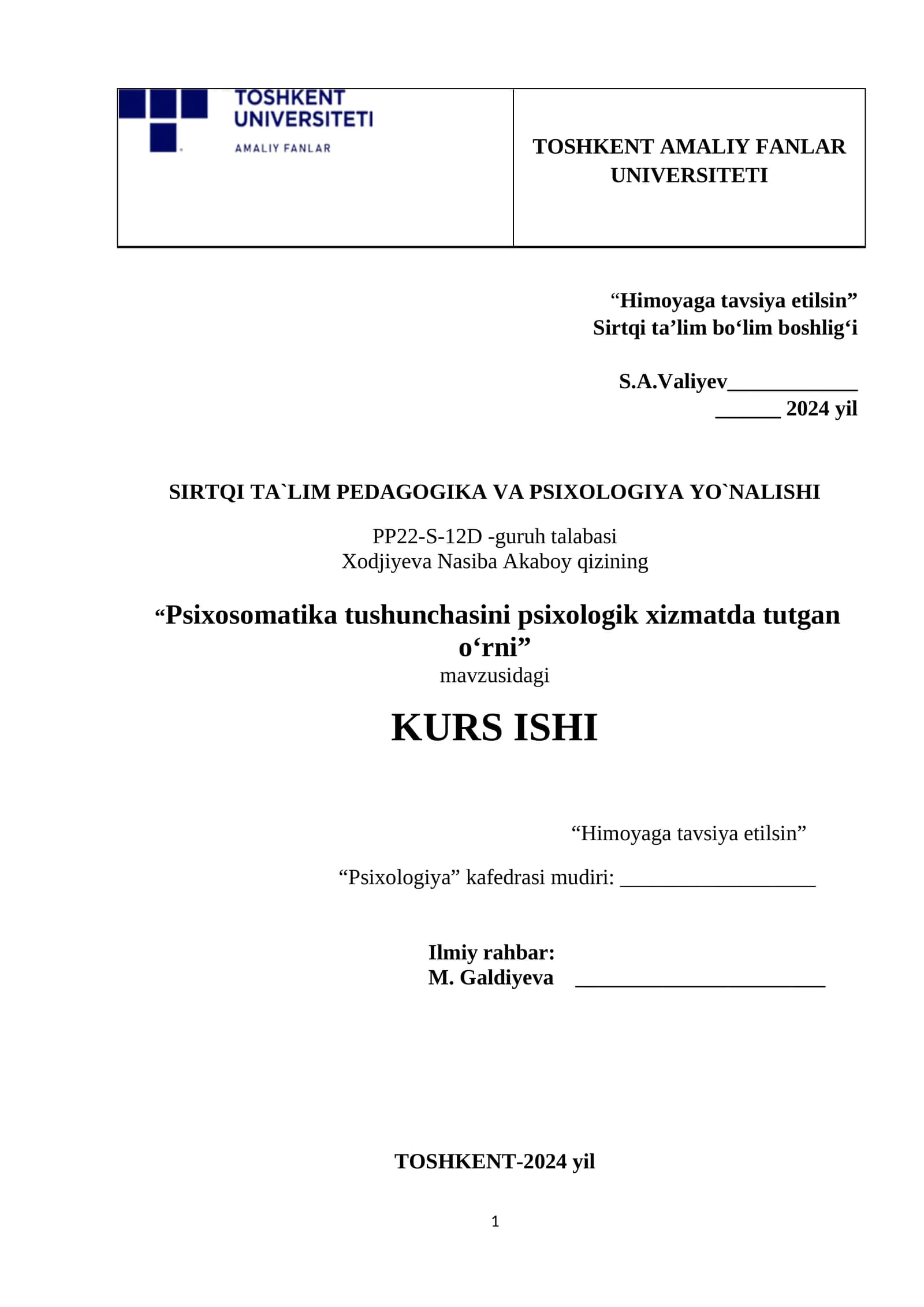Psixomatika, psixologik xizmat