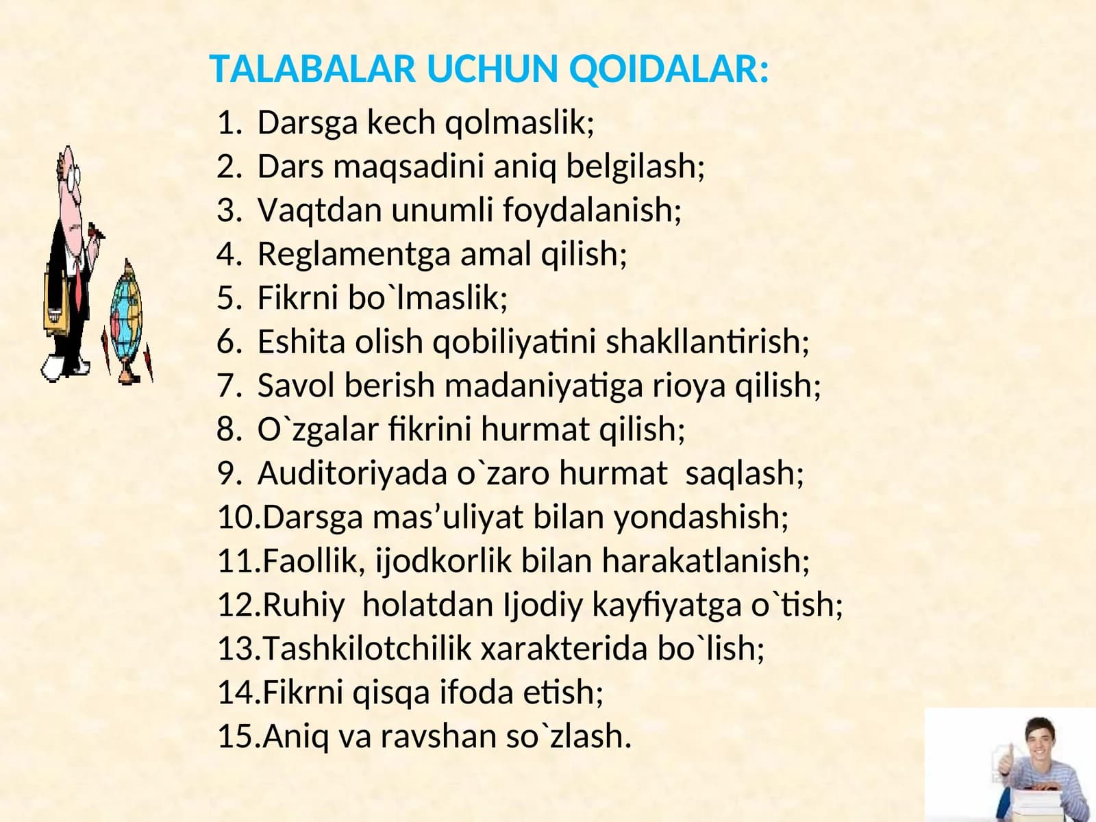 O'quv maqsadlari