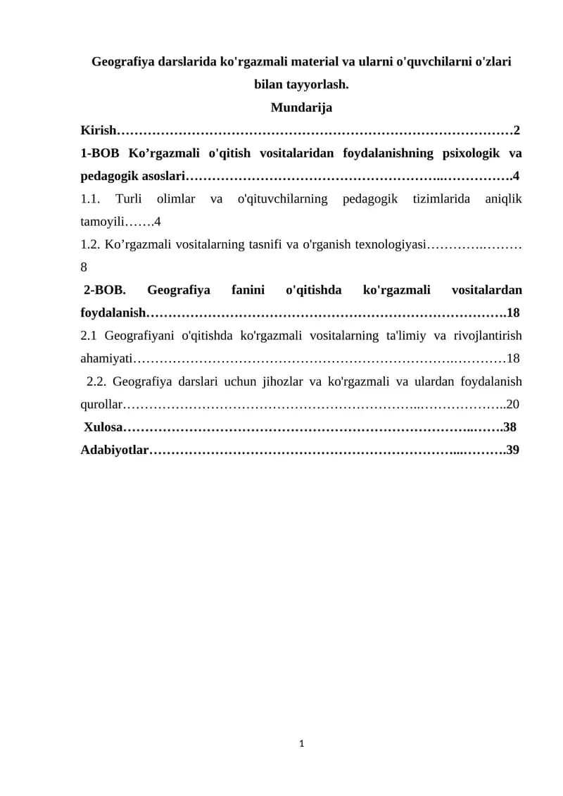 Geografiya fanini o'qitishda ko'rgazmali vositalardan foydalanish