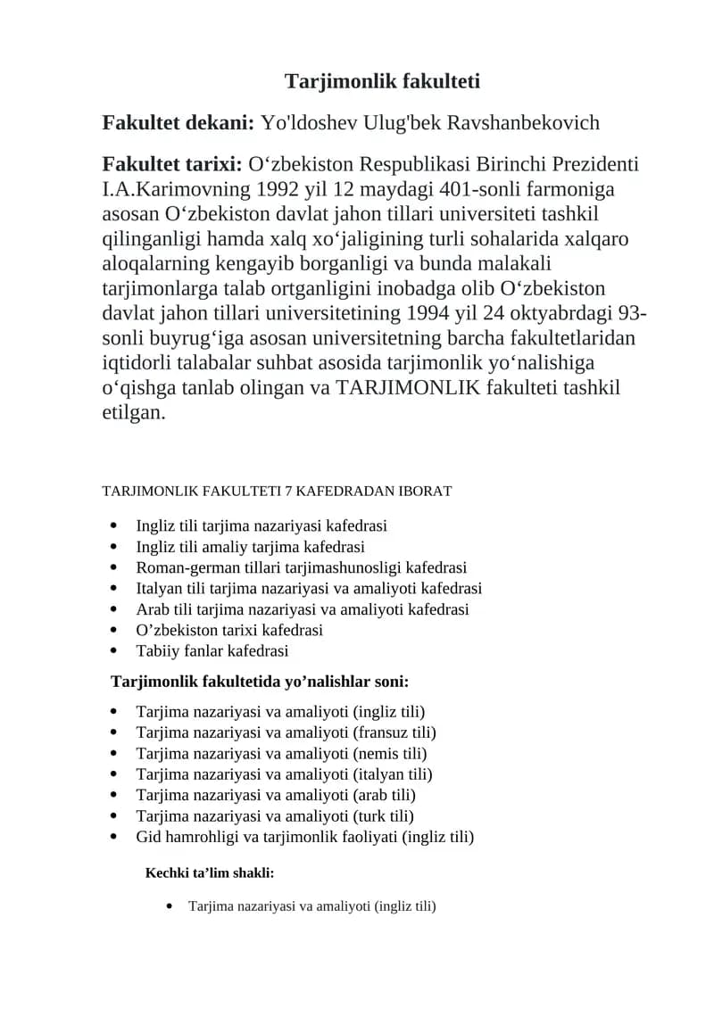 Tarjimonlik fakulteti