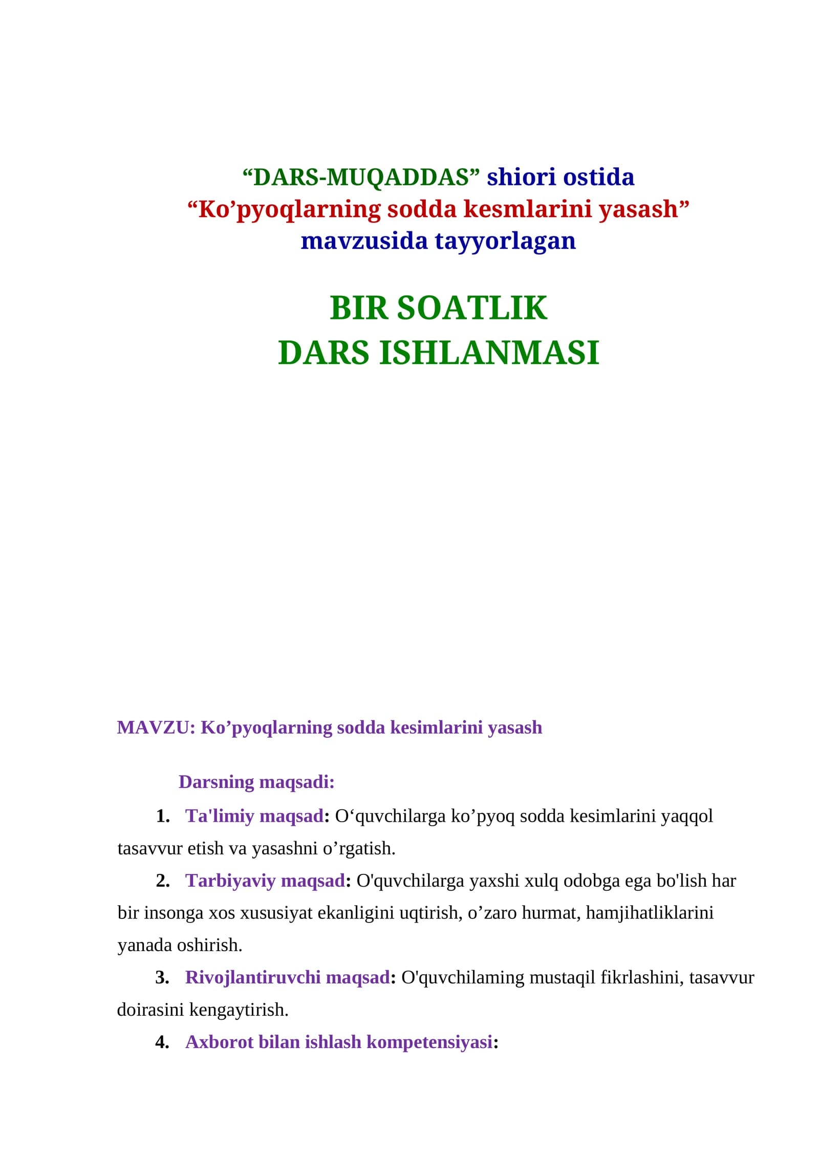 DARS-MUQADDAS