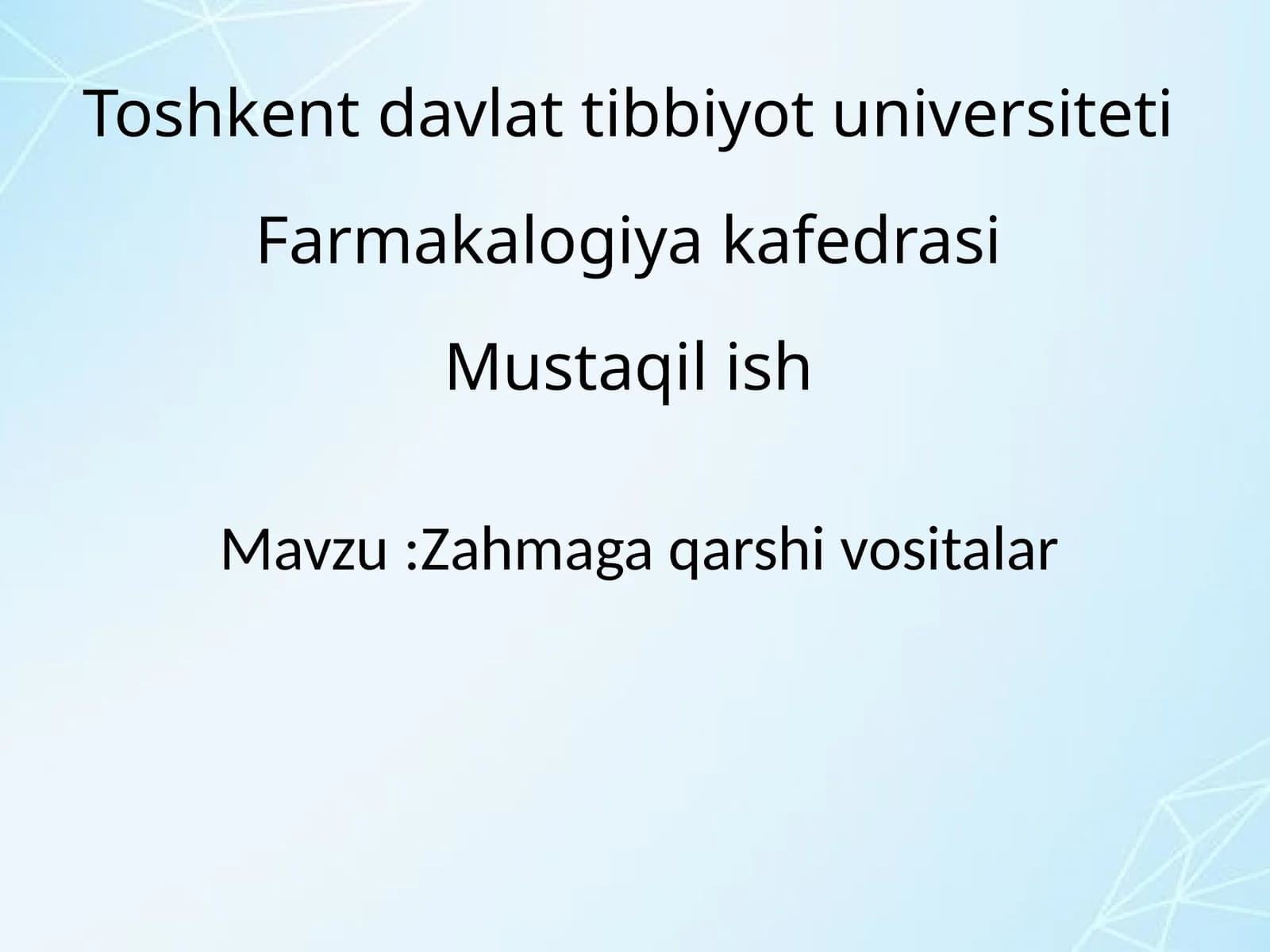 Zahm (Sifilis) ga qarshi vositalar