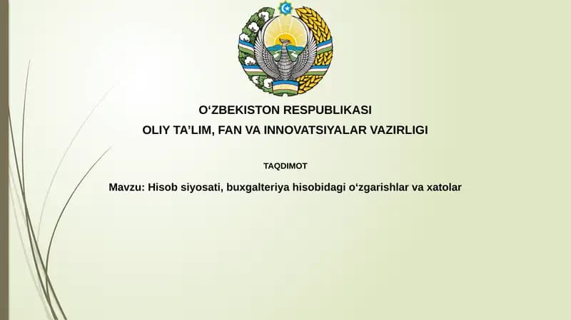Hisob siyosati